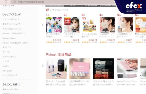 Giao diện website mua hàng Nhật Rakuten