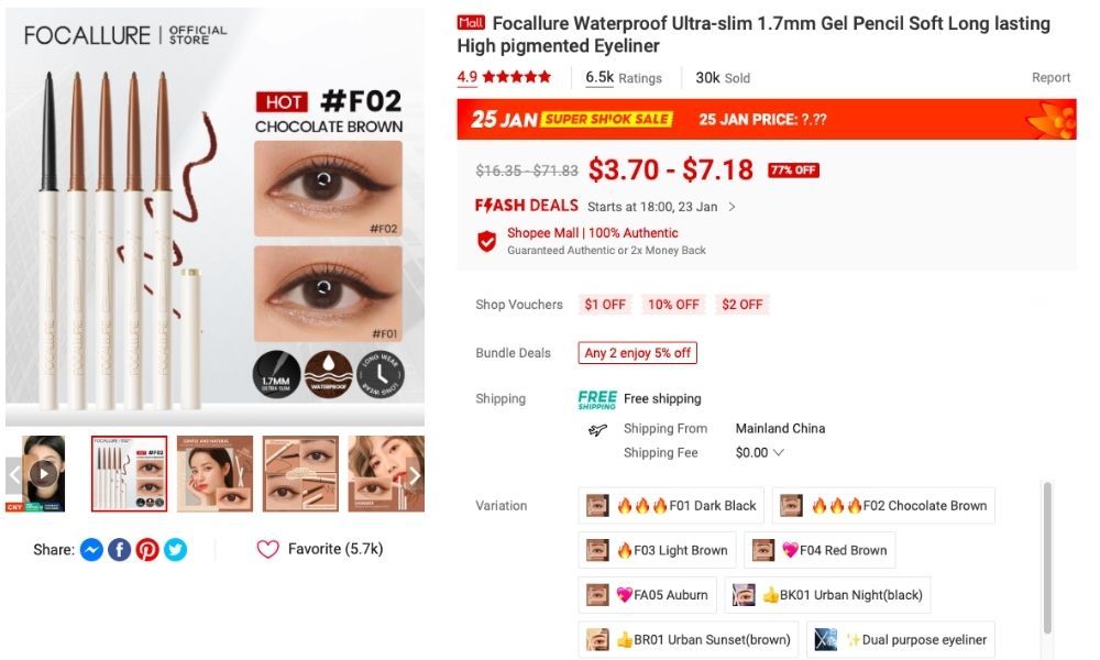 An example of a high-quality product image on Shopee