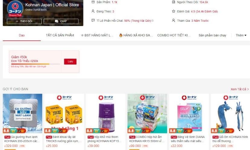 Gian hàng Shopee Mall của Kohnan Japan