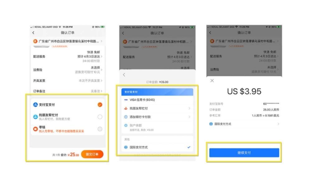 Taobao payment process